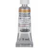 Schmincke Farba akwarelowa Horadam Aquarell - - 667, Raw Umber, 5 ml