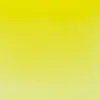 Schmincke Farba akwarelowa Horadam Aquarell - - 212, Chromium Yellow Hue Light, 15 ml > Farby Akwarelowe