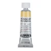 Schmincke Farba akwarelowa Horadam Aquarell - - 222, Yellow Orange, 15 ml > Farby Akwarelowe