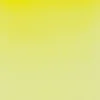 Schmincke Farba akwarelowa Horadam Aquarell - - 223, Cadmium Yellow Lemon, 15 ml