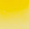 Schmincke Farba akwarelowa Horadam Aquarell - - 225, Cadmium Yellow Middle, 15 ml