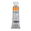 Schmincke Farba akwarelowa Horadam Aquarell - - 227, Cadmium Orange Light, 15 ml