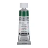 Schmincke Farba akwarelowa Horadam Aquarell - - 516, Green Earth, 15 ml > Farby Akwarelowe