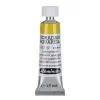 Schmincke Farba akwarelowa Horadam Aquarell - - 645, Indian Red, 15 ml > Farby Akwarelowe