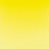 Schmincke Farba akwarelowa Horadam Aquarell - - 224, Cadmium Yellow Light