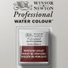 Winsor & Newton Farba akwarelowa Professional w półkostce - - Perylene Violet