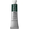 Winsor & Newton Farba akwarelowa Professional Watercolour - - Raw Umber, 5 ml > Farby Akwarelowe