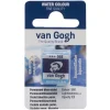 Van Gogh Farba akwarelowa w kostce - - 560 Dusk Violet > Farby Akwarelowe