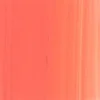 Holbein Farba olejna Duo Aqua Oil - - 212, Naphthol Red, 40 ml > Farby Olejne Wodorozcieńczalne