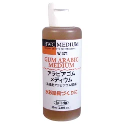 Holbein Guma arabska do akwareli - - 60 ml