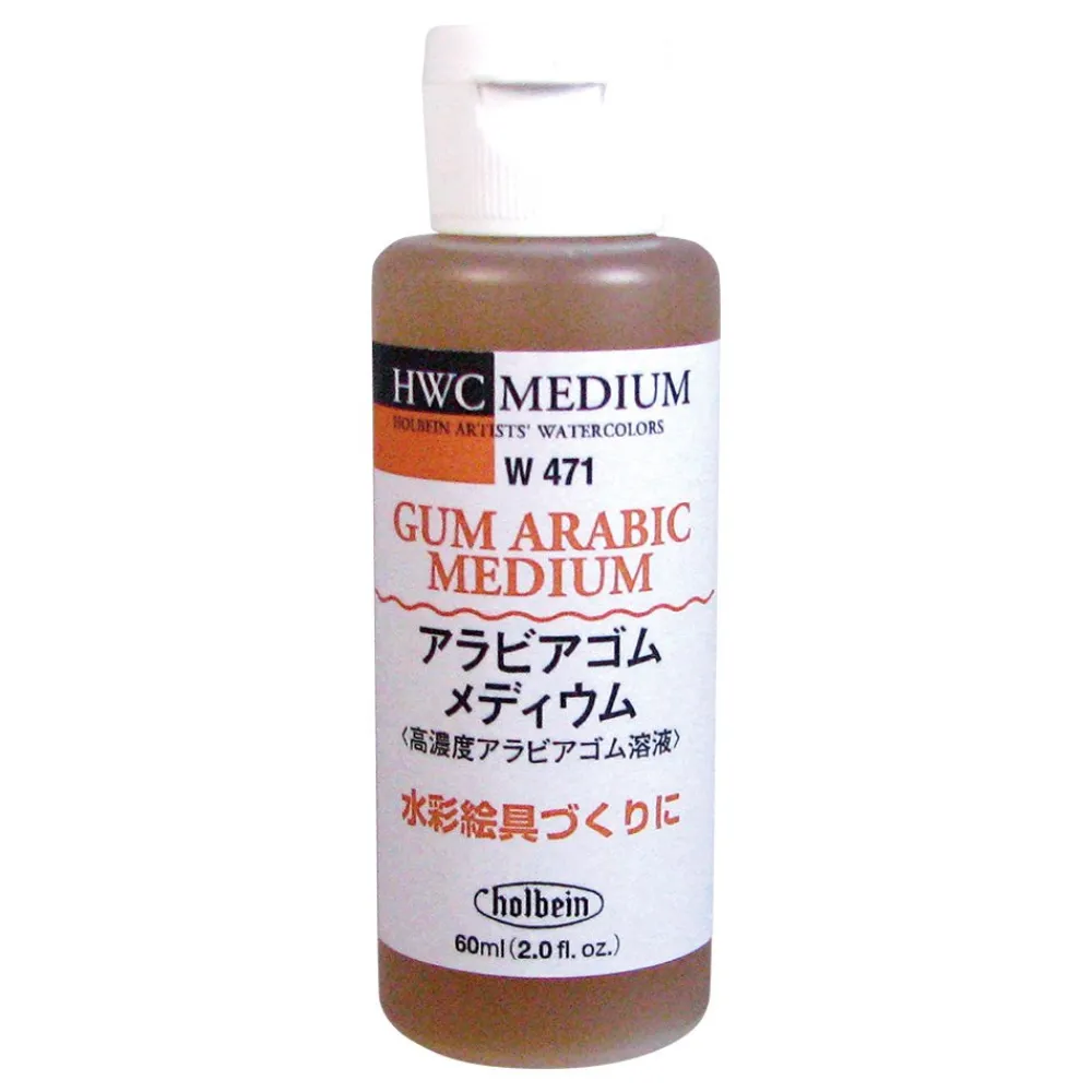 Holbein Guma arabska do akwareli - - 60 ml