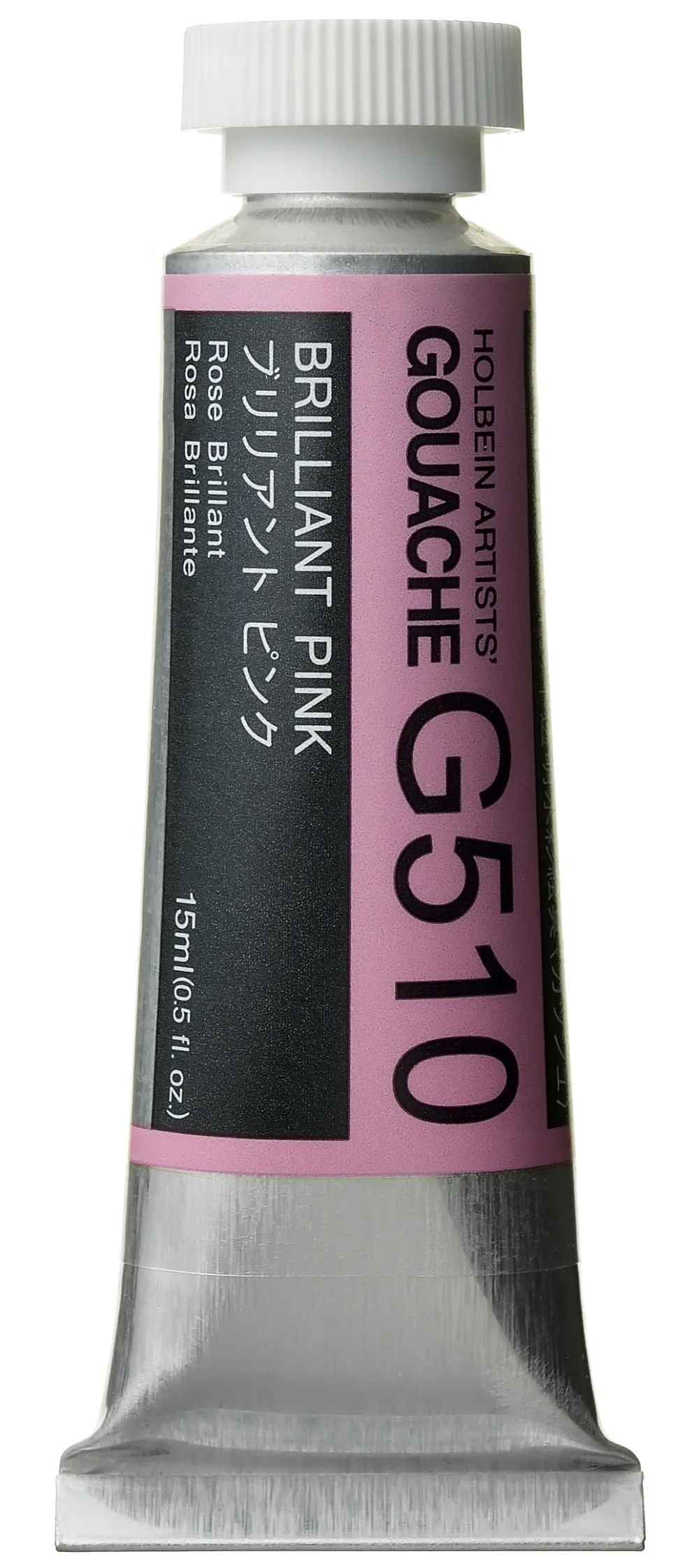 Holbein Gwasz Artists’ Gouache - - Brilliant Pink, 15 ml