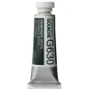 Holbein Gwasz Artists’ Gouache - - Permanent White, 15 ml