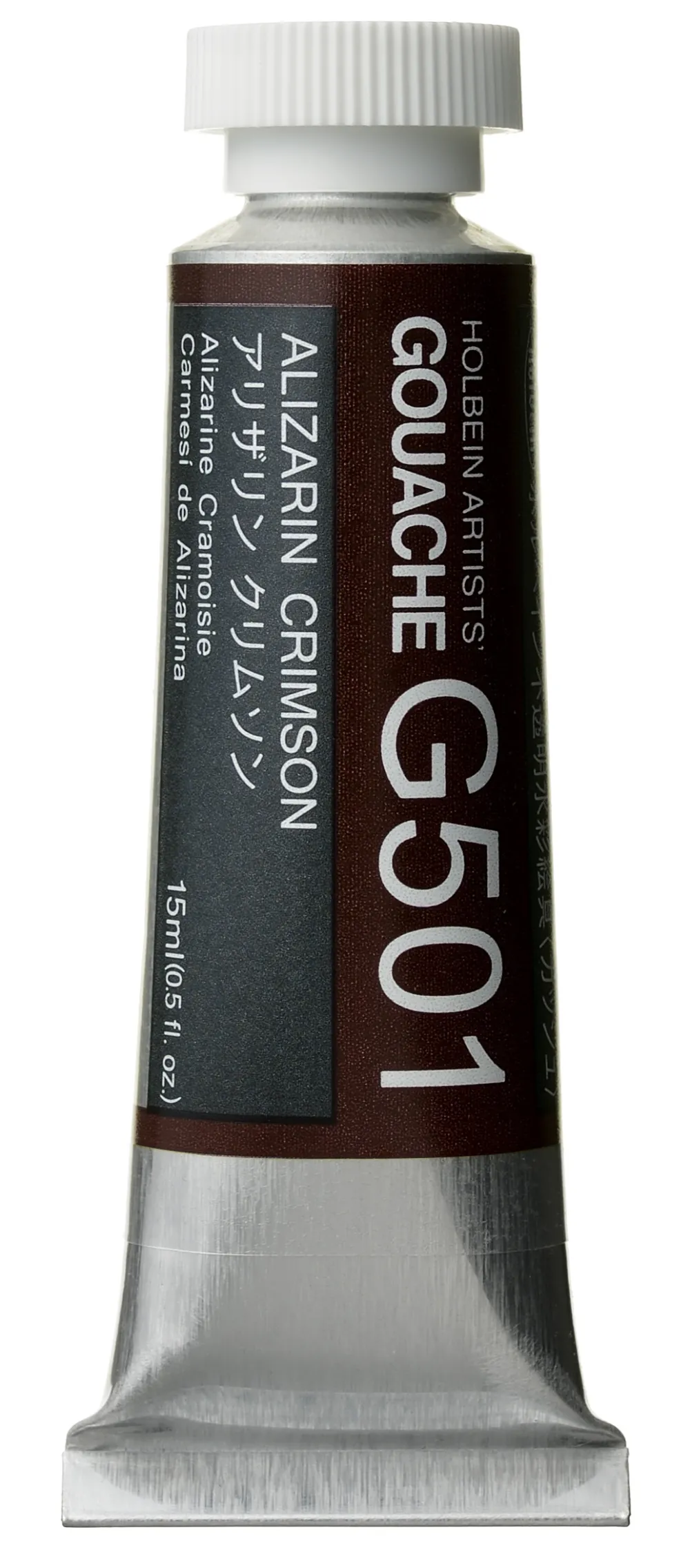 Holbein Gwasz Artists’ Gouache - - Carmine, 15 ml > Farby Gwasze I Tempery