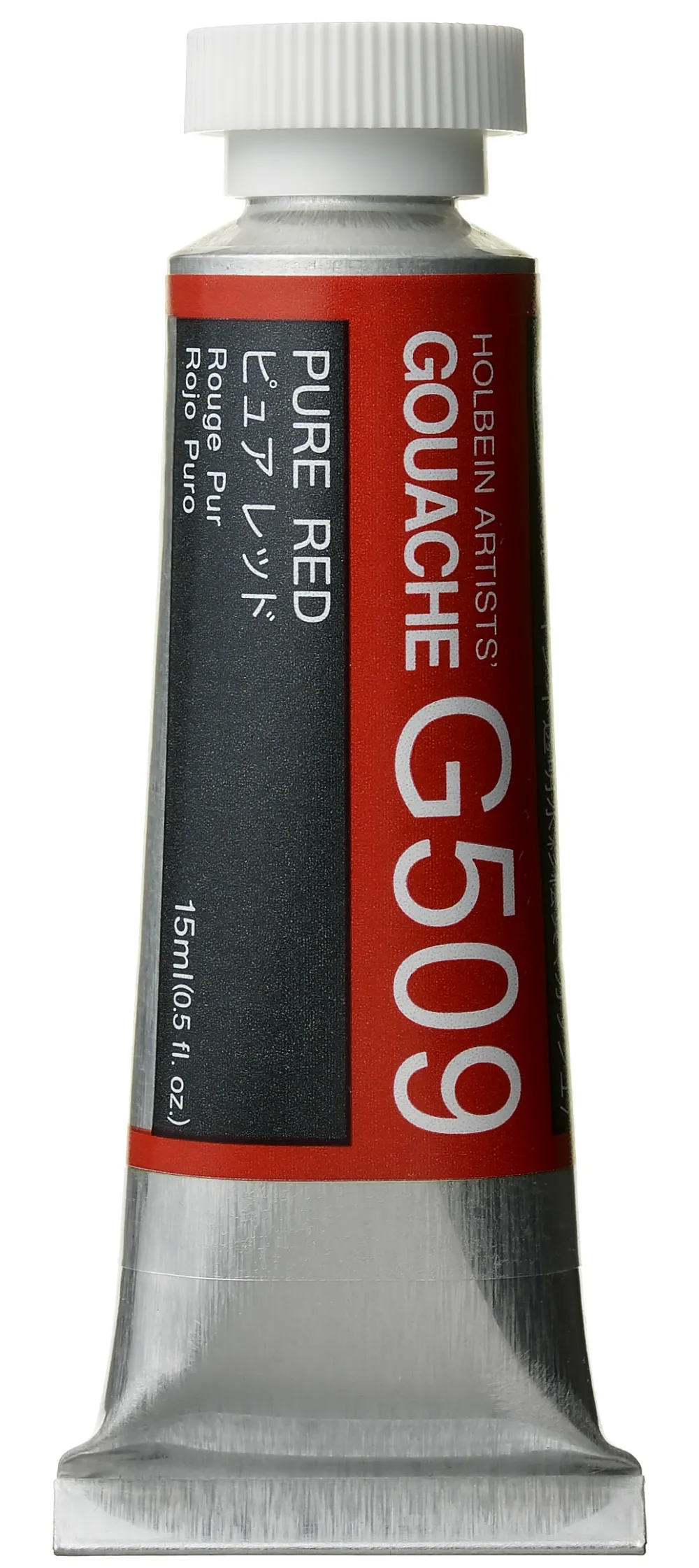 Holbein Gwasz Artists’ Gouache - - Pure Red, 15 ml