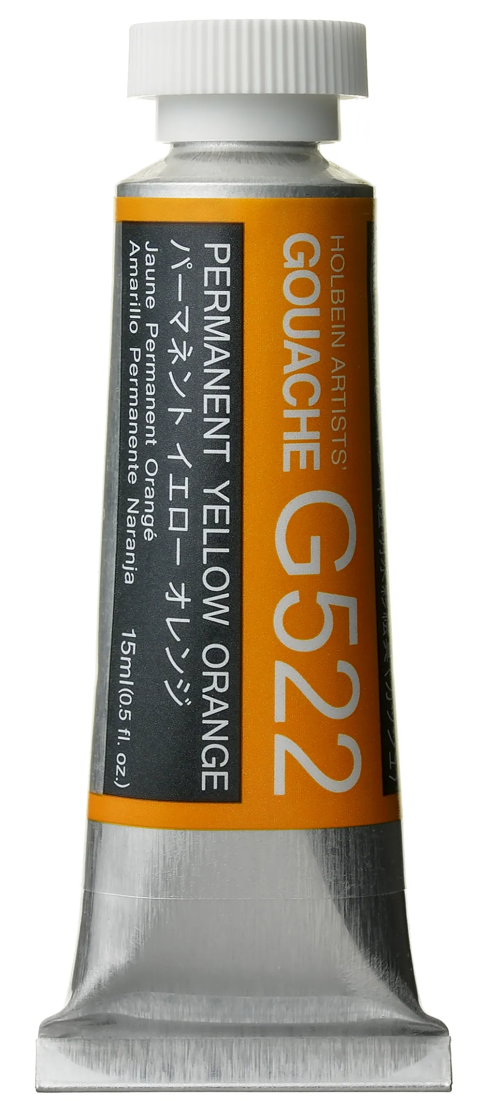 Holbein Gwasz Artists’ Gouache - - Permanent Yellow Orange, 15 ml