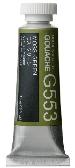 Holbein Gwasz Artists’ Gouache - - Moss Green, 15 ml