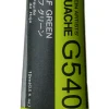 Holbein Gwasz Artists’ Gouache - - Leaf Green, 15 ml