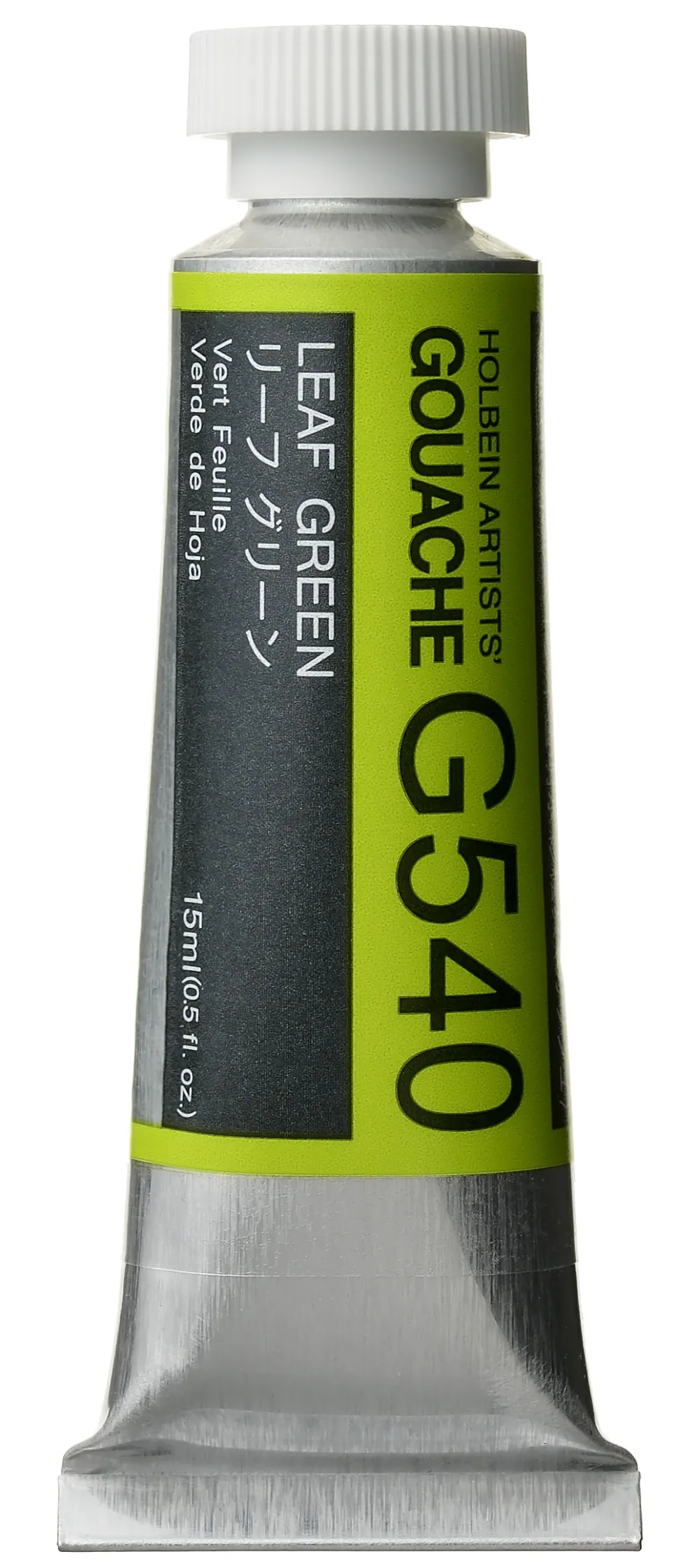 Holbein Gwasz Artists’ Gouache - - Leaf Green, 15 ml