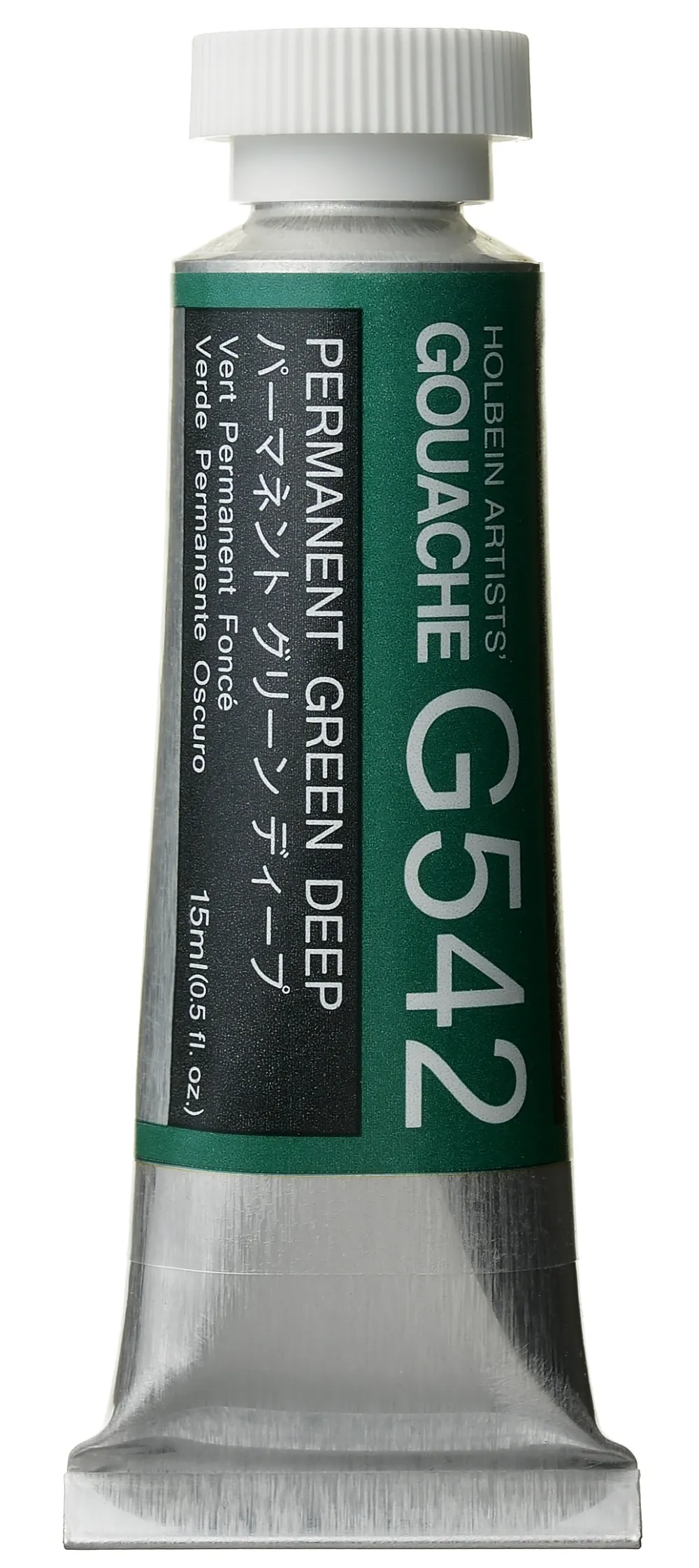 Holbein Gwasz Artists’ Gouache - - Permanent Green Deep, 15 ml