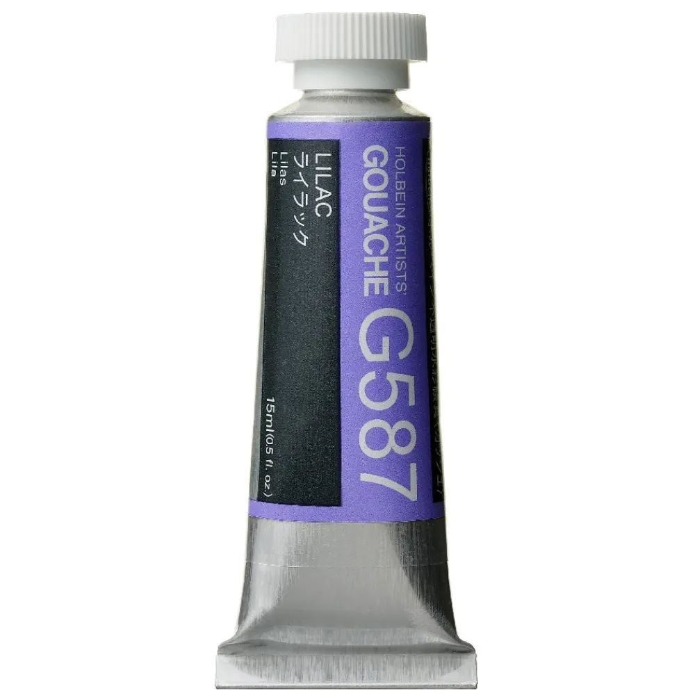 Holbein Gwasz Artists’ Gouache - - Lilac, 15 ml