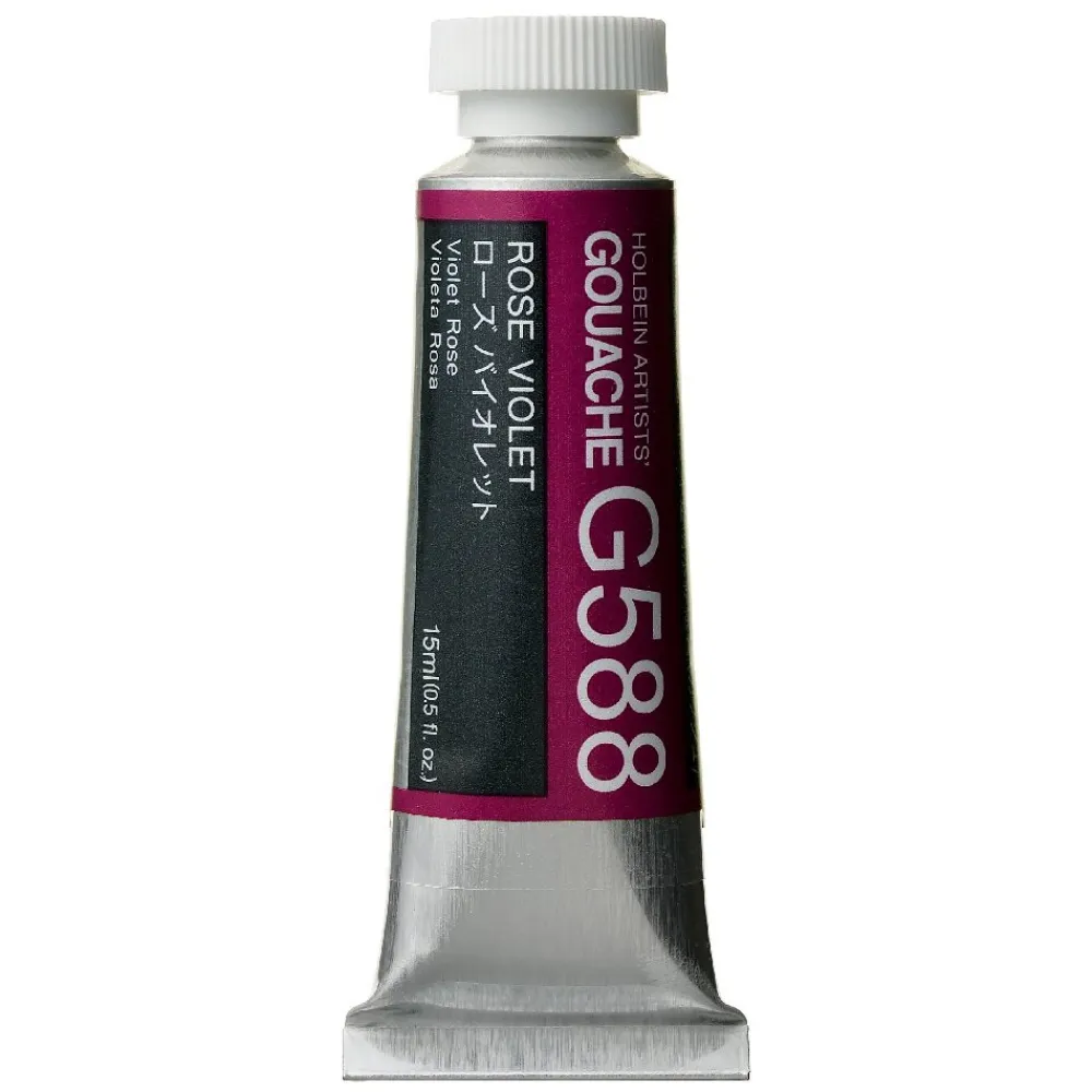 Holbein Gwasz Artists’ Gouache - - Rose Violet, 15 ml