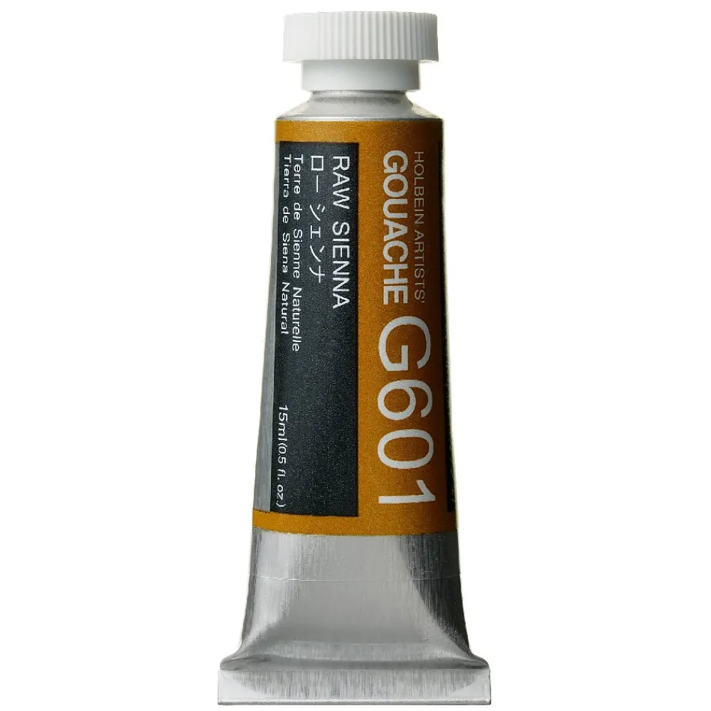 Holbein Gwasz Artists’ Gouache - - Raw Sienna, 15 ml