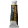 Holbein Gwasz Artists’ Gouache - - Raw Umber, 15 ml