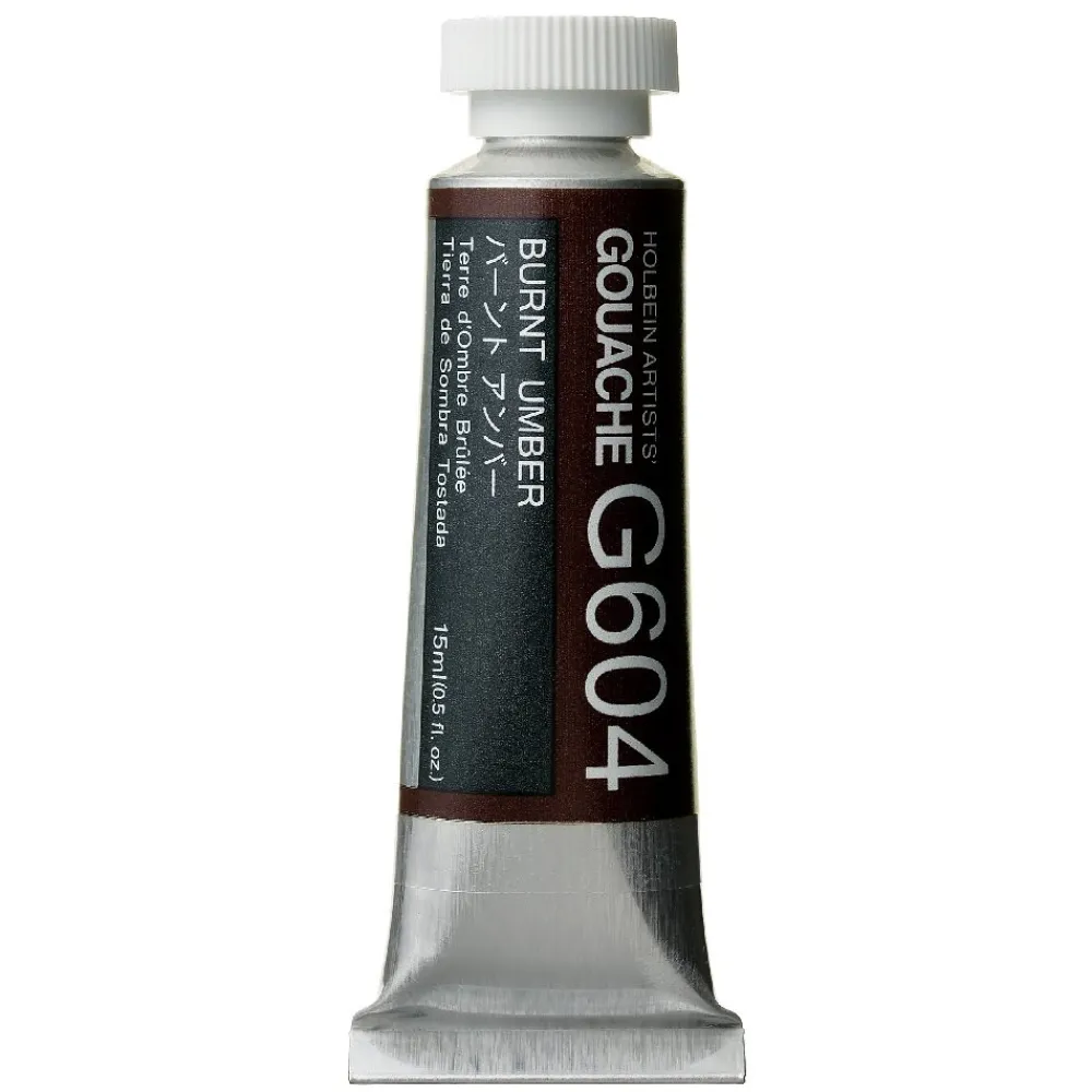 Holbein Gwasz Artists’ Gouache - - Burnt Umber, 15 ml