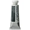Holbein Gwasz Artists’ Gouache - - Zinc White, 15 ml