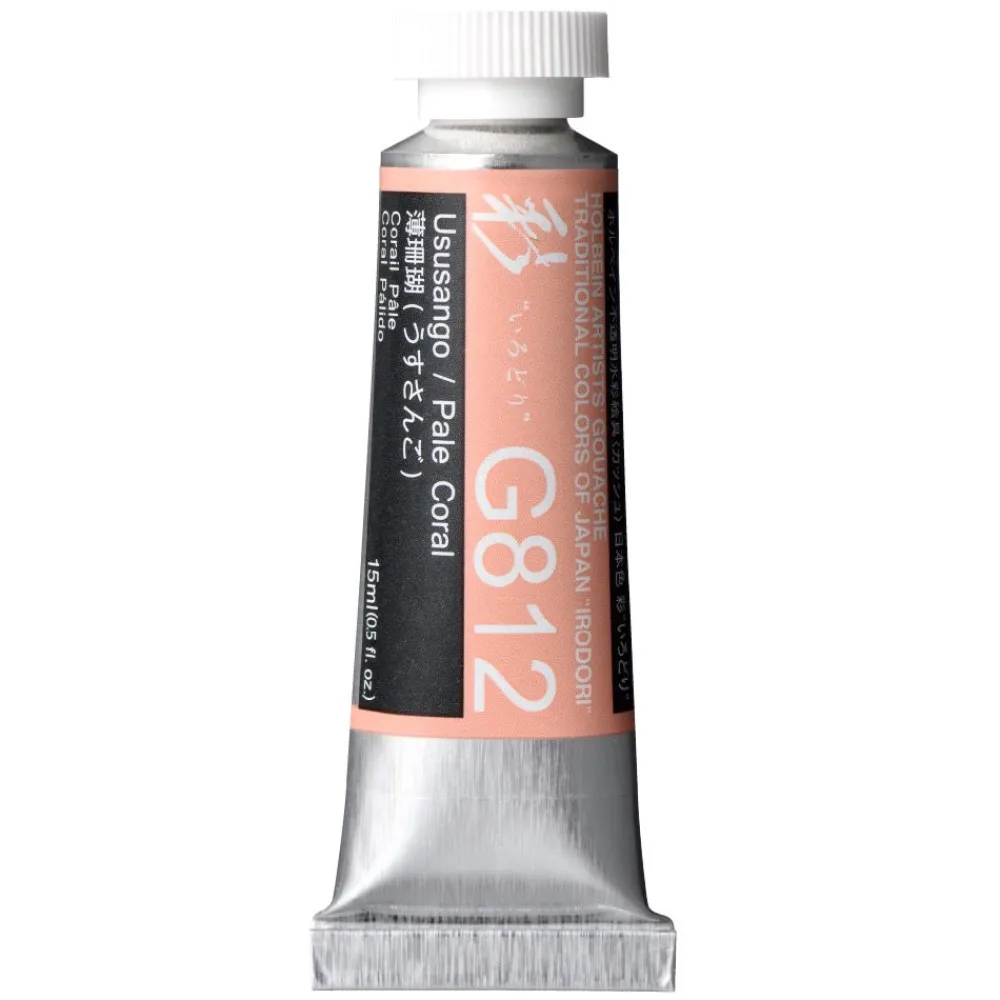 Holbein Gwasz Artists’ Gouache Irodori - - Pale Coral, 15 ml
