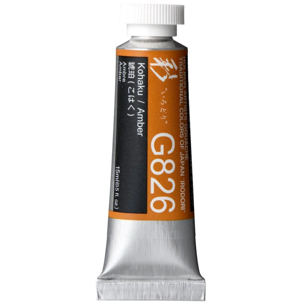Holbein Gwasz Artists’ Gouache Irodori - - Amber, 15 ml