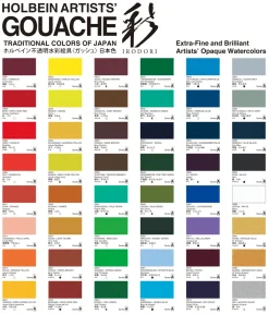 Holbein Gwasz Artists’ Gouache Irodori - - Taisha Brown, 15 ml