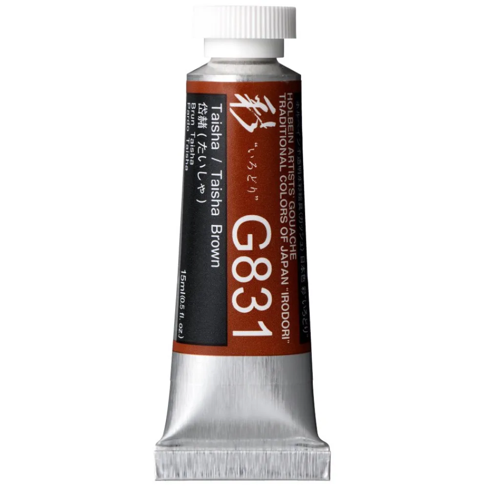 Holbein Gwasz Artists’ Gouache Irodori - - Taisha Brown, 15 ml