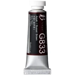 Holbein Gwasz Artists’ Gouache Irodori - - Russet Brown, 15 ml > Farby Gwasze I Tempery