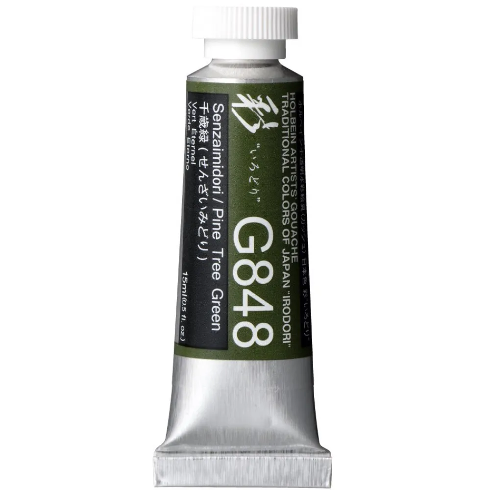 Holbein Gwasz Artists’ Gouache Irodori - - Pine Tree Green, 15 ml