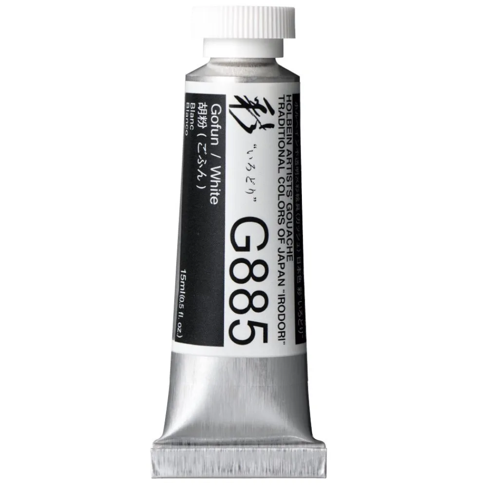 Holbein Gwasz Artists’ Gouache Irodori - - White, 15 ml