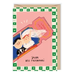 Cudowianki Kartka okolicznościowa 12 x 17 cm - - Jazda bez trzymanki > Kartki Okolicznościowe
