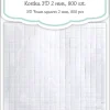 dpCraft Kostka 3D - - samoprzylepna, 5 x 5 mm, 800 szt. > Taśmy 3D I Kostki Z Pianki