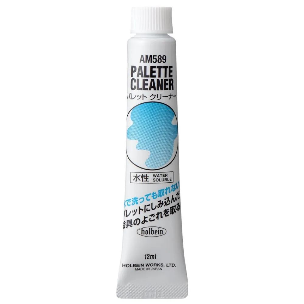 Holbein Medium do czyszczenia paletek malarskich - - 12 ml > Akcesoria Do Pędzli