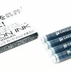 Platinum Naboje atramentowe Carbon Ink - - Black 4 szt. > Naboje Atramentowe