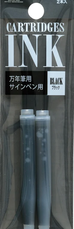 Platinum Naboje atramentowe - - Black 2 szt.