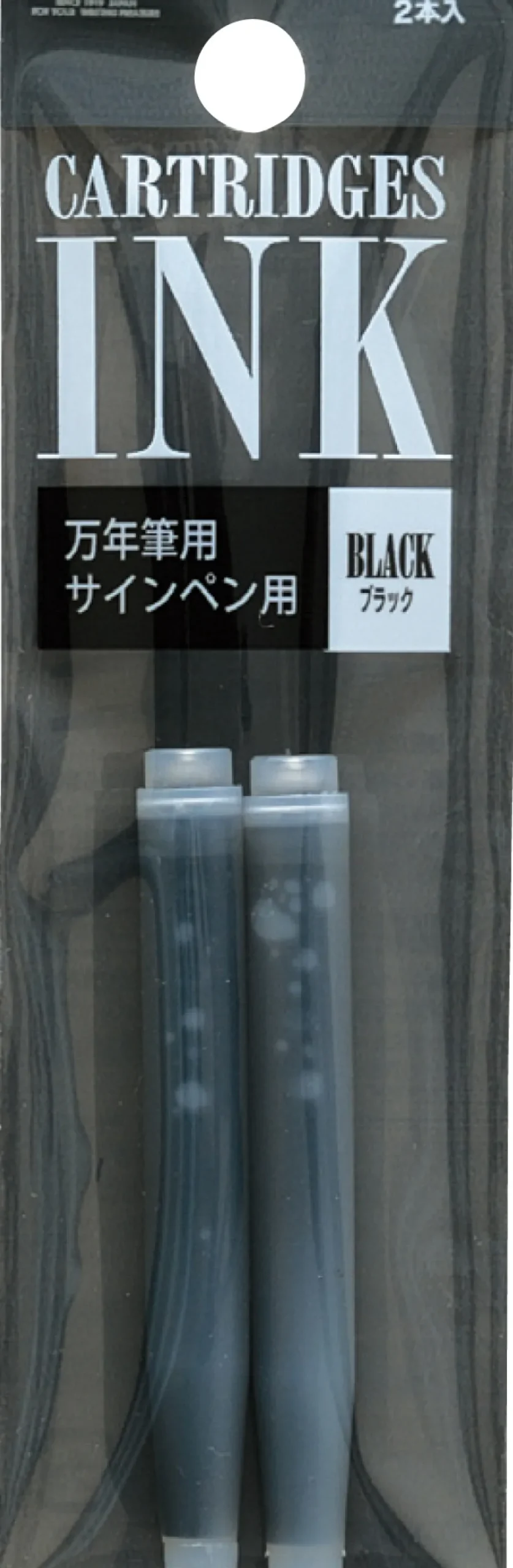 Platinum Naboje atramentowe - - Black 2 szt.