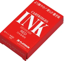 Platinum Naboje atramentowe - - Red 10 szt. > Naboje Atramentowe