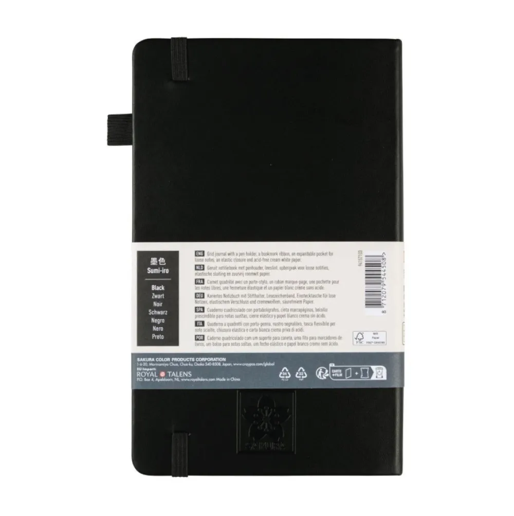 Sakura Notatnik w kratkę 13 x 21 cm - - Black, twarda okładka, 140 g/m2 > Notatniki W Kratkę