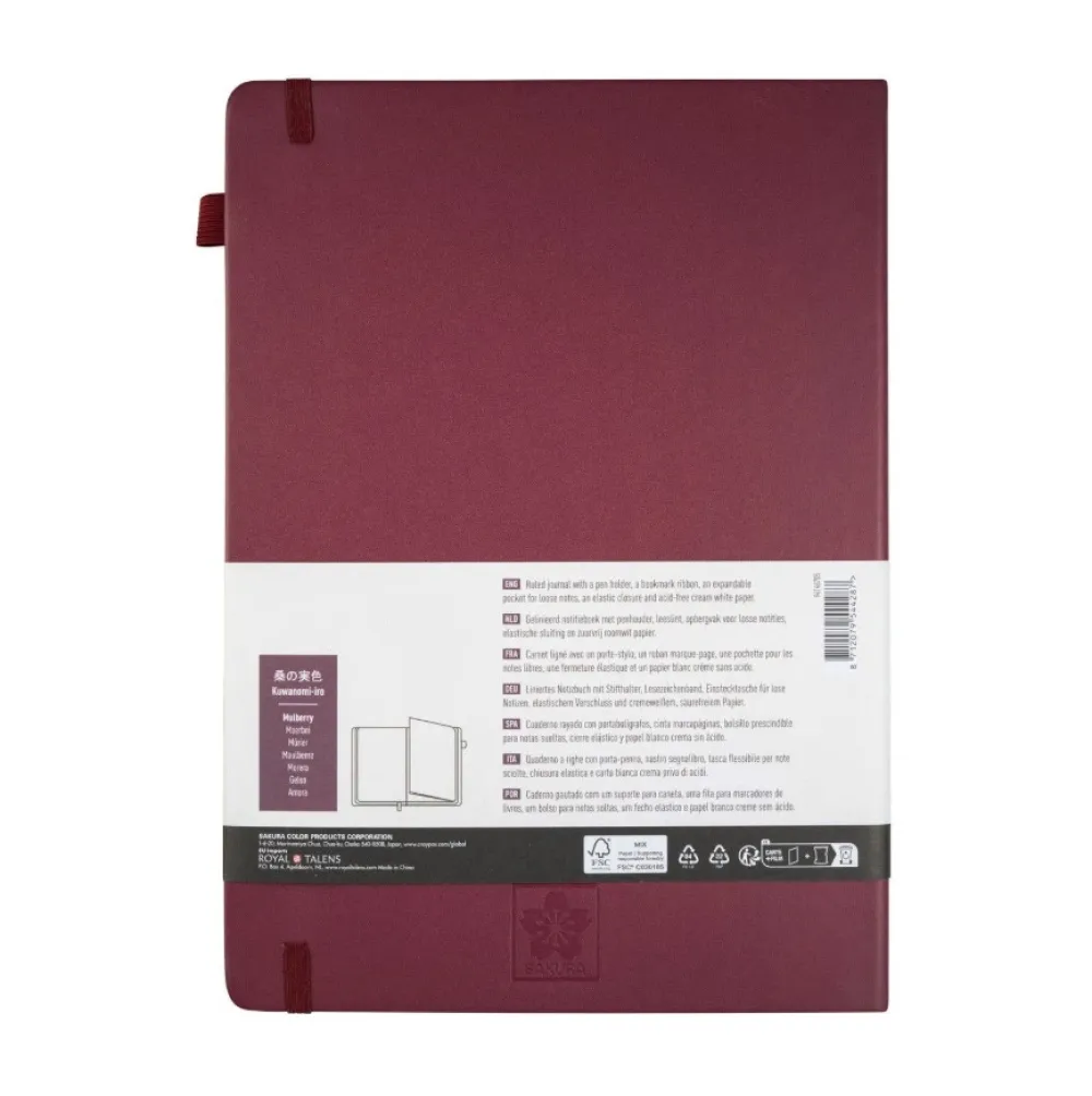 Sakura Notatnik w linie A4 - - Mulberry, twarda okładka, 140 g/m2 > Notatniki W Linie
