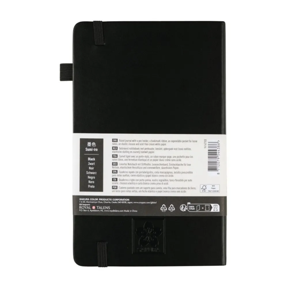 Sakura Notatnik w linie 13 x 21 cm - - Black, twarda okładka, 140 g/m2