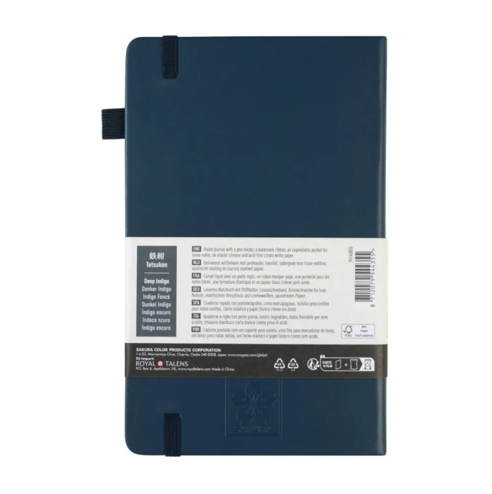 Sakura Notatnik w linie 13 x 21 cm - - Deep Indigo, twarda okładka, 140 g/m2 > Notatniki W Linie