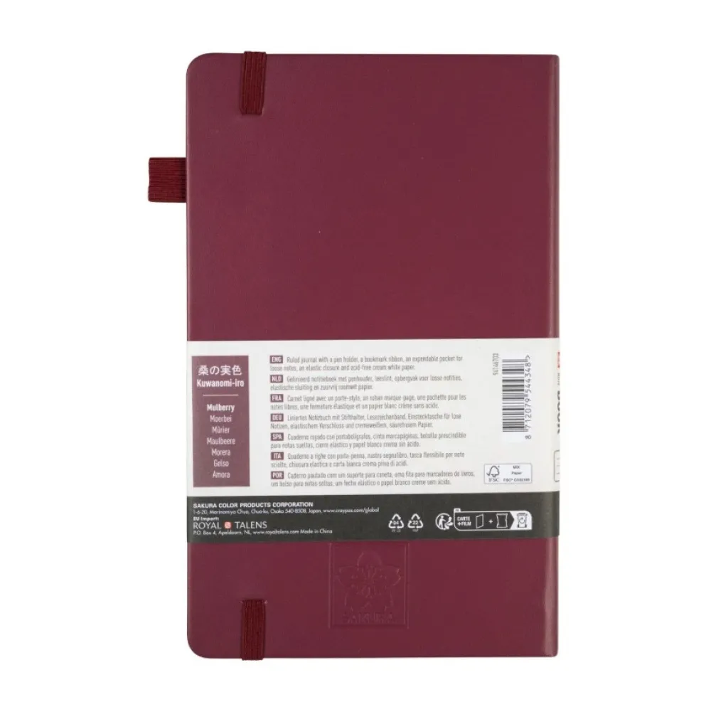 Sakura Notatnik w linie 9 x 14 cm - - Mulberry, twarda okładka, 140 g/m2 > Notatniki W Linie