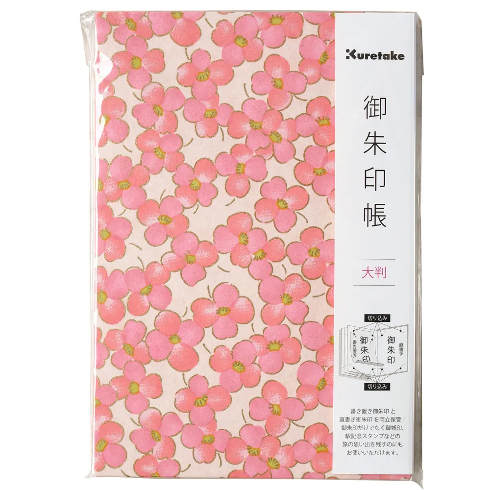 Kuretake Notes harmonijkowy Goshuincho 12,5 x 18 cm - - Pink, twarda okładka, 95 g/m² > Notatniki Gładkie